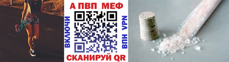 Наркошоп купить СОЛЬ  Меф мяу мяу  COCAIN  Новая Усмань