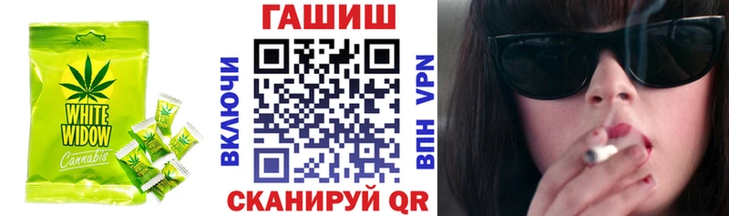 Купить закладки  Новая Усмань  Печенье с ТГК марихуана