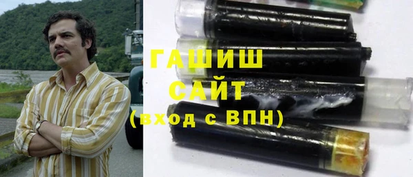 экстази Костерёво