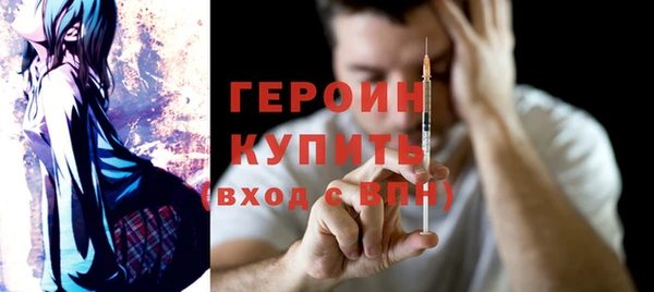 мефедрон VHQ Корсаков