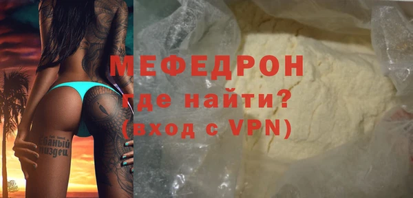 крисы Коряжма