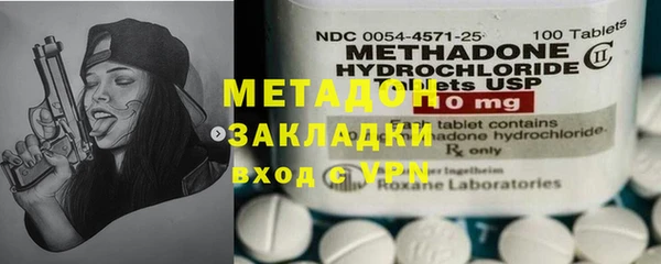 крисы Коряжма