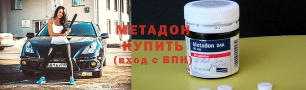 мефедрон VHQ Корсаков