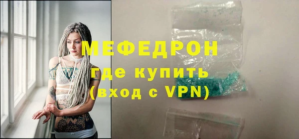 крисы Коряжма