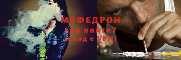 спиды Кодинск