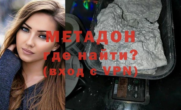крисы Коряжма