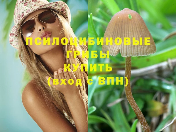 мефедрон VHQ Корсаков
