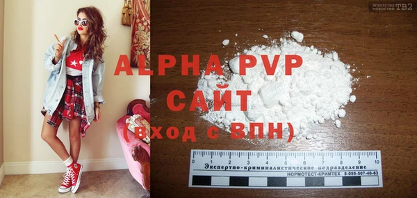 экстази Костерёво