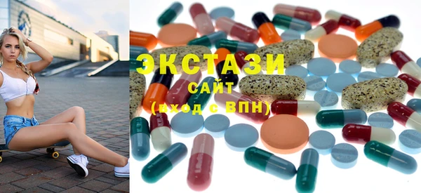 мефедрон VHQ Корсаков