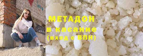 дурь Козловка