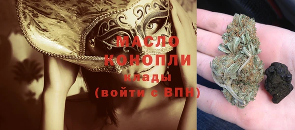 ГАЛЛЮЦИНОГЕННЫЕ ГРИБЫ Козельск