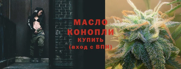 экстази Костерёво