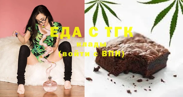 мефедрон VHQ Корсаков