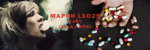 мефедрон VHQ Корсаков